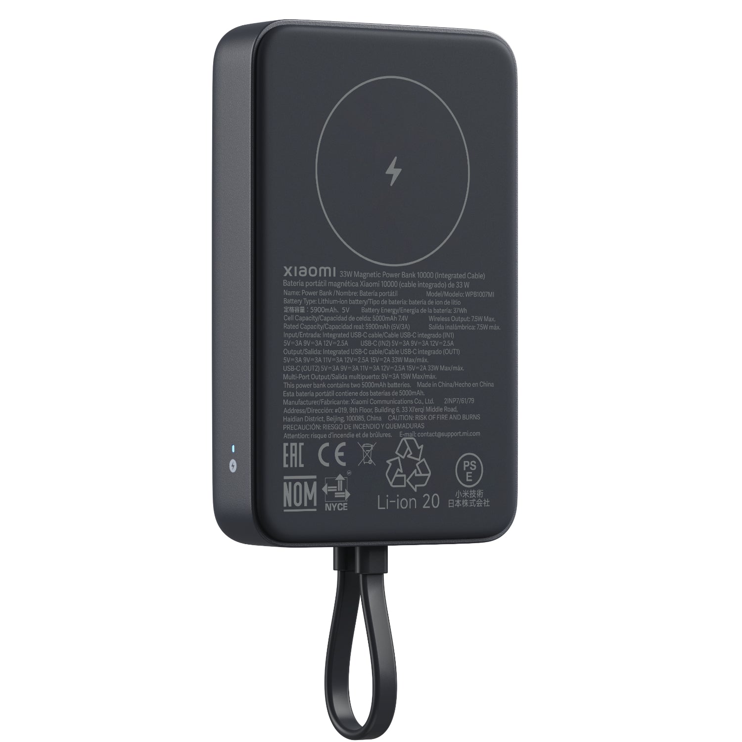 Xiaomi 33W Power Bank 10000mAh (Integrated Cable)-Grey