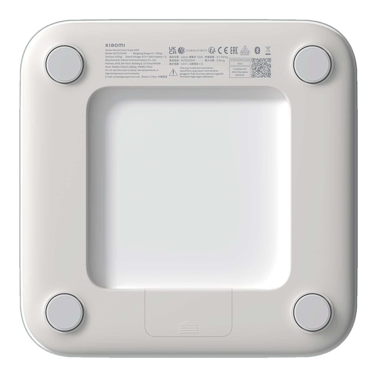 Xiaomi Smart Scale S200 - White
